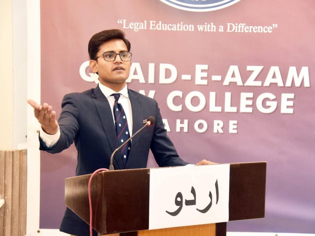 Bilingual Declamation Competition 2026