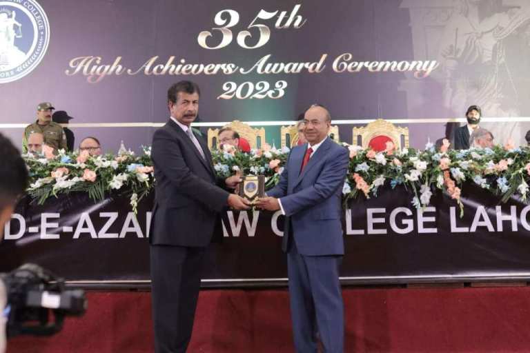 High Achievers Award Ceremony 2023