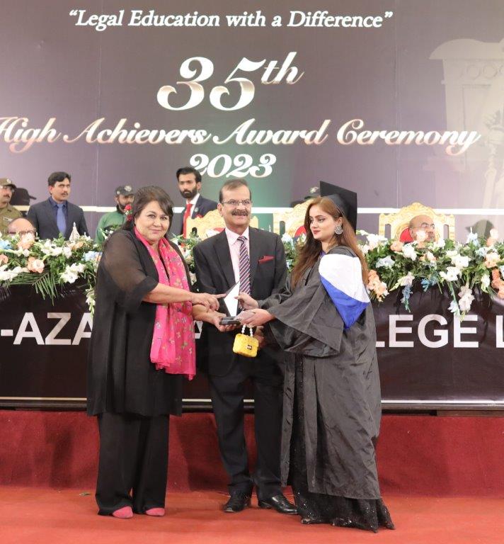 High Achievers Award Ceremony 2023