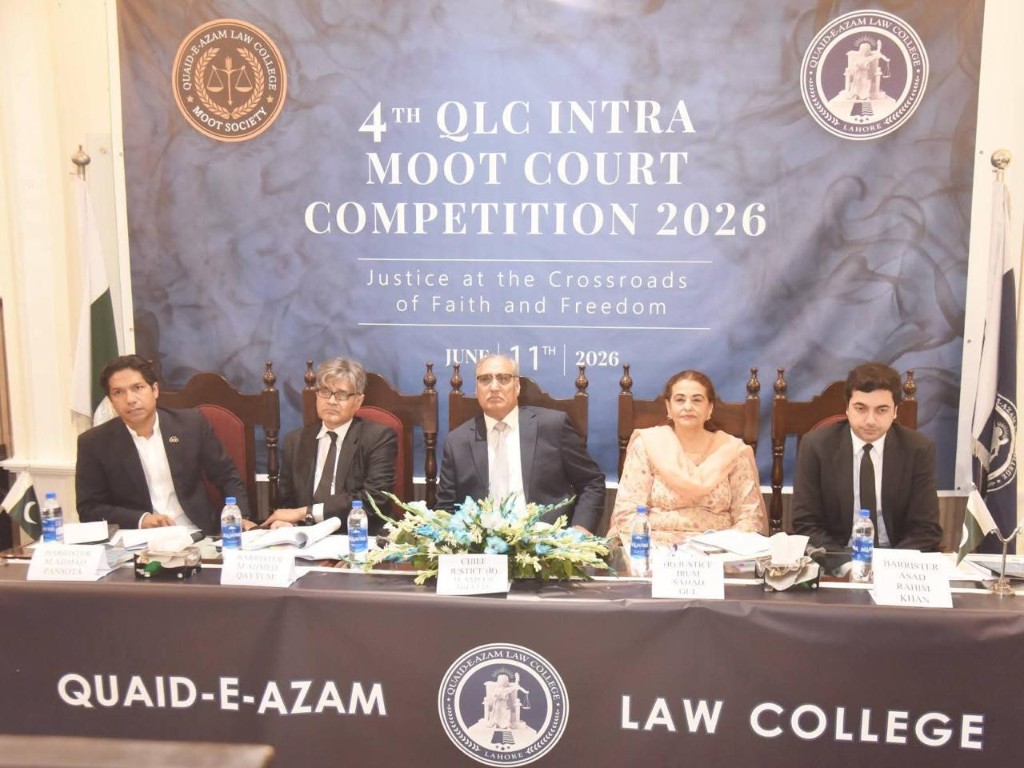 4th Intra Moot Court Competition 2026