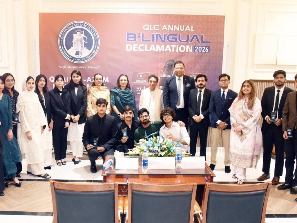 Annual Bilingual Declamation 2026