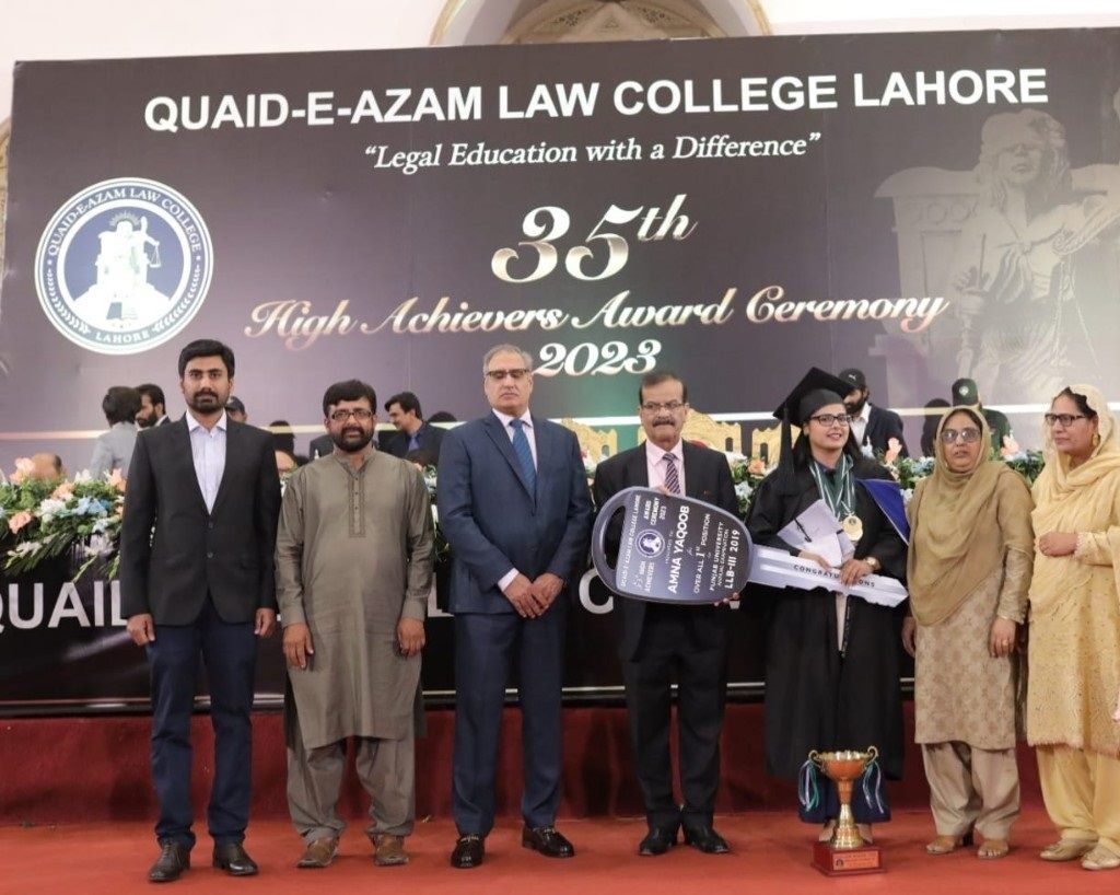 35th High Achievers Award Ceremony 2023