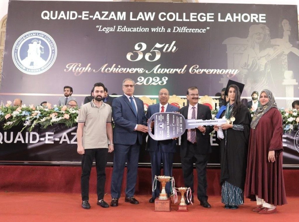 35th High Achievers Award Ceremony 2023